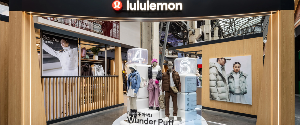 风格不冷场，lululemon Wunder Puff快闪空间登陆冰城