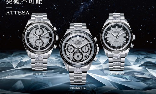 白金闪耀，绘腕间月辉  西铁城ATTESA系列再结晶钛新色工艺