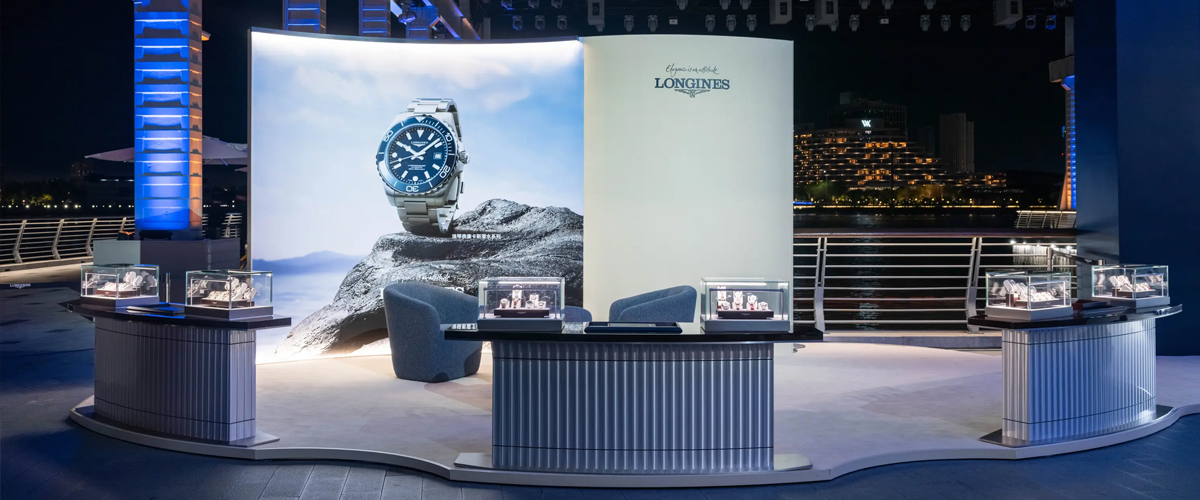 浪琴表于上海盛大发布全新康卡斯潜水系列